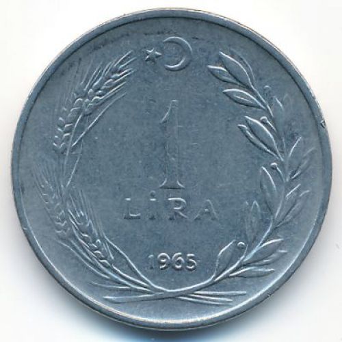 1 лира 1965 год Турция
