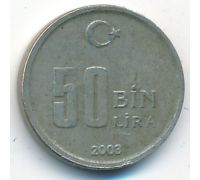 50000 лир 2003 год Турция