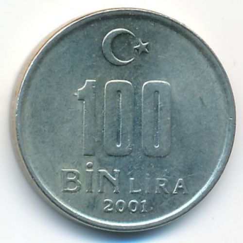 100000 лир 2001 год Турция (100 бин лир)