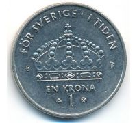 1 крона 2001 год Швеция