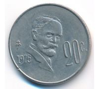 20 сентаво 1975 год Мексика