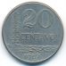20 сентаво 1967 год Бразилия