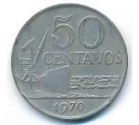 50 сентаво 1970 год Бразилия