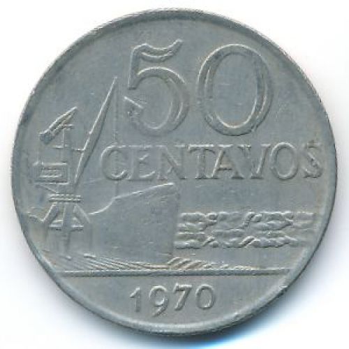 50 сентаво 1970 год Бразилия