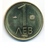 1 лев 1992 год Болгария Мадарский Всадник