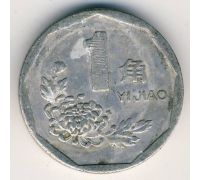 1 джао 1997 год Китай