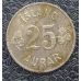 25 эйре 1967 год Исландия (аурар)