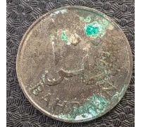 100 филсов 1965 год Бахрейн