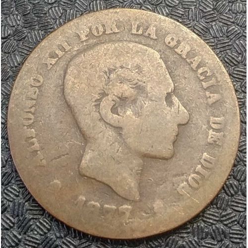5 сентимо 1877 год Испания (сантим)