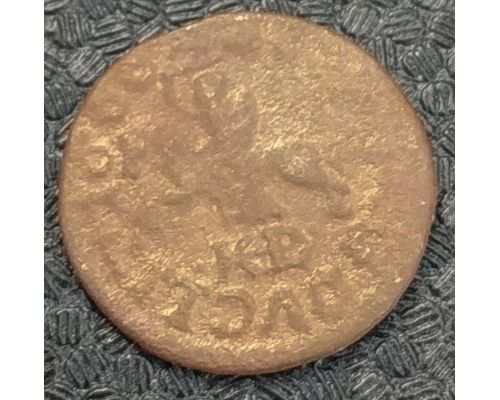 1 солид БОРАТИНКА 1666 год Речь Посполитая Ян Казимир Всадник №3