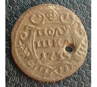 Полушка 1735 год Анна Царская Россия №2