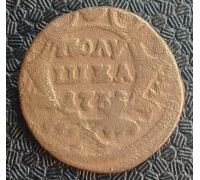 Полушка 1735 год Анна Царская Россия №3