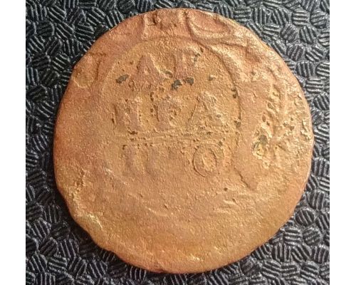 Деньга 1750 год Елизавета Денга Царская Россия №2