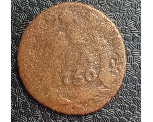 Деньга 1750 год Елизавета Денга Царская Россия №3