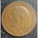 1 пенни 1922 год Великобритания, one penny Георг V