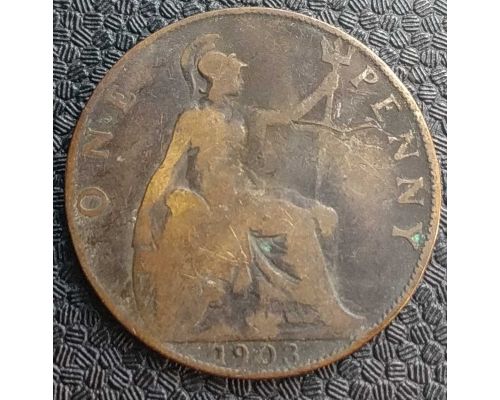 1 пенни 1903 год Великобритания Эдвард 7