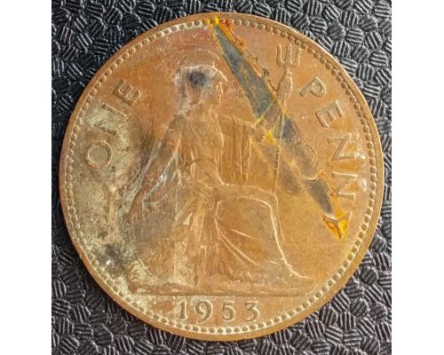 1 пенни 1953 год Великобритания Елизавета