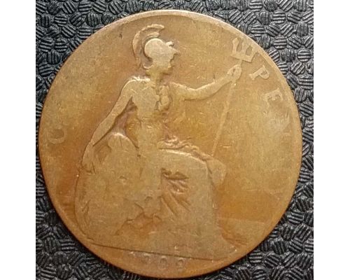 1 пенни 1908 год Великобритания Эдвард 7