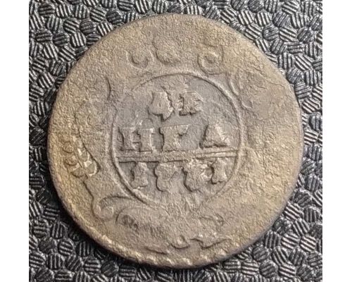 Деньга 1731 год Анна Иоанновна Денга Царская Россия №5