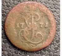 Деньга 1771 год ЕМ Екатерина 2 Царская Россия (денга)