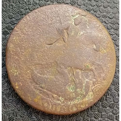 2 копейки 1757 год Елизавета Царская Россия