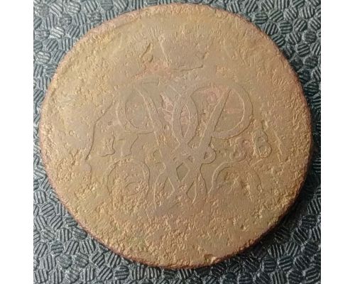2 копейки 1758 год Елизавета Царская Россия