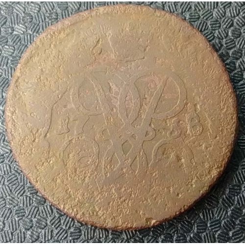 2 копейки 1758 год Елизавета Царская Россия