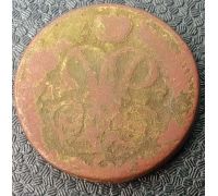 2 копейки 1757 год Елизавета Царская Россия №2