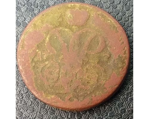 2 копейки 1757 год Елизавета Царская Россия №2