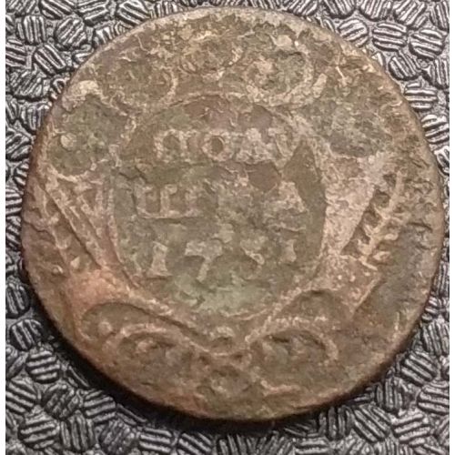 Полушка 1731 год Анна Царская Россия №5