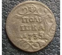 Полушка 1735 год Анна Царская Россия №5