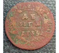 Деньга 1735 год Анна Иоанновна Денга Царская Россия