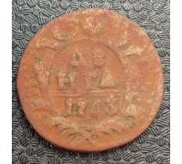 Деньга 1743 год Елизавета Денга Царская Россия