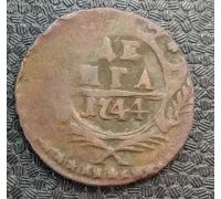 Деньга 1744 год Елизавета Денга Царская Россия №2