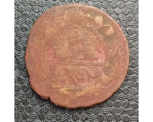 Деньга 1750 год Елизавета Денга Царская Россия №4