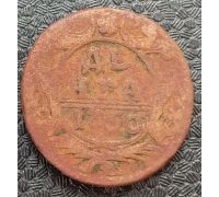 Деньга 1750 год Елизавета Денга Царская Россия №7