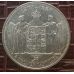 2 кроны 1930 год Дания серебро 15г оригинал UNC