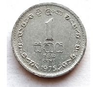 1 цент 1975 год Шри-Ланка