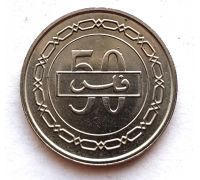 50 филсов 2005 год Бахрейн