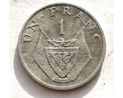 1 франк 1974 год Руанда