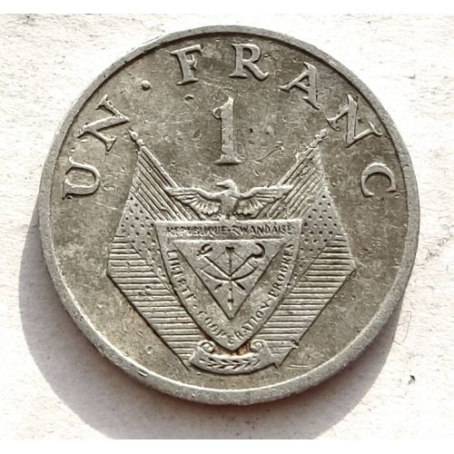 1 франк 1974 год Руанда