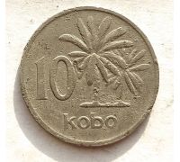10 кобо 1976 год Нигерия