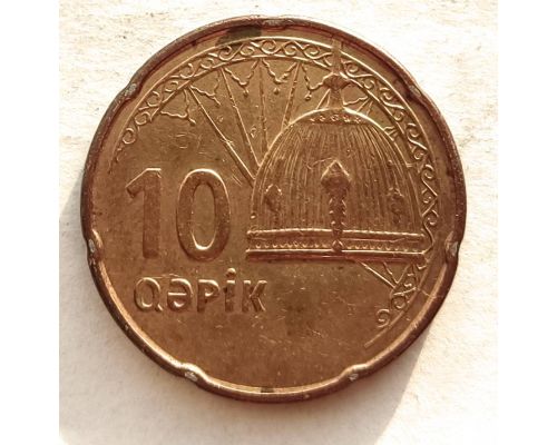 10 гяпиков 2006 год Азербайджан