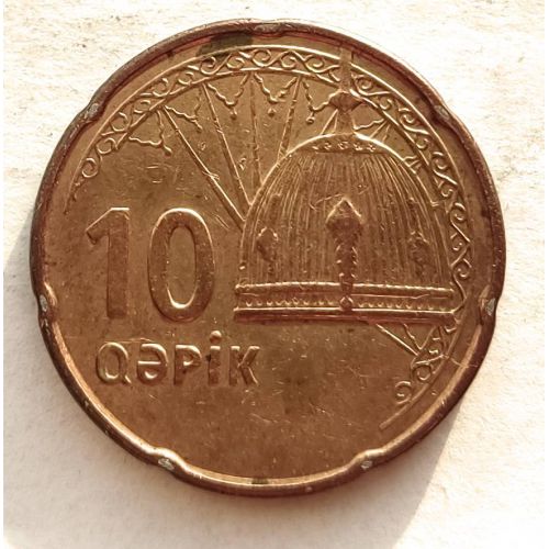 10 гяпиков 2006 год Азербайджан