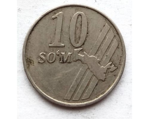 10 сум 2001 год Узбекистан