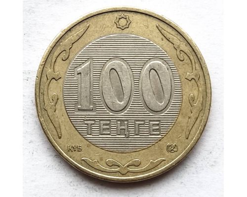 100 тенге 2002 год Казахстан