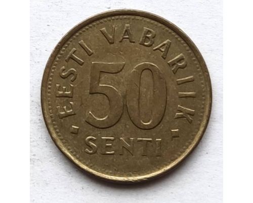 50 сентов 1992 год Эстония