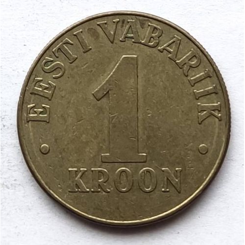 1 крона 1998 год Эстония