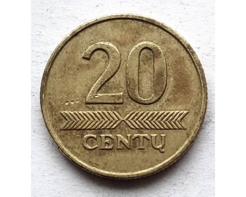 20 центов 1997 год Литва