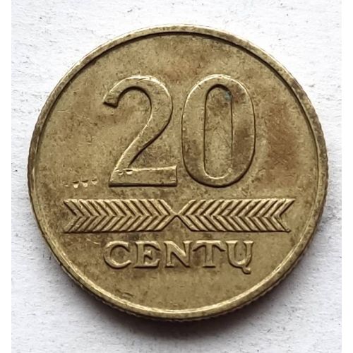 20 центов 1997 год Литва